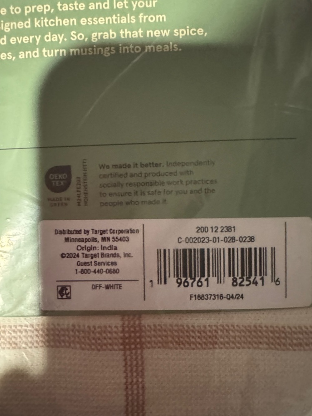 Figmint kitchen towels-Lot of 2 - Picture 5 of 5